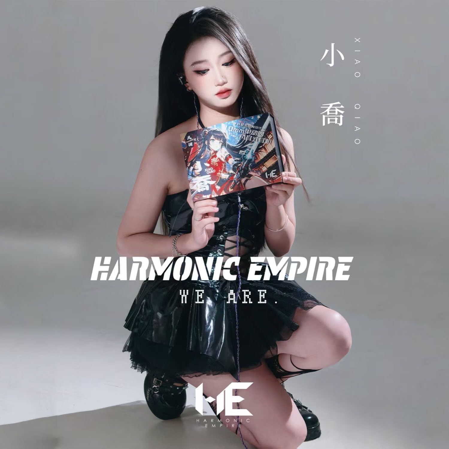 Amazon.co.jp: HARMONIC EMPIRE Xiao Qiao インイヤーモニター、10mm